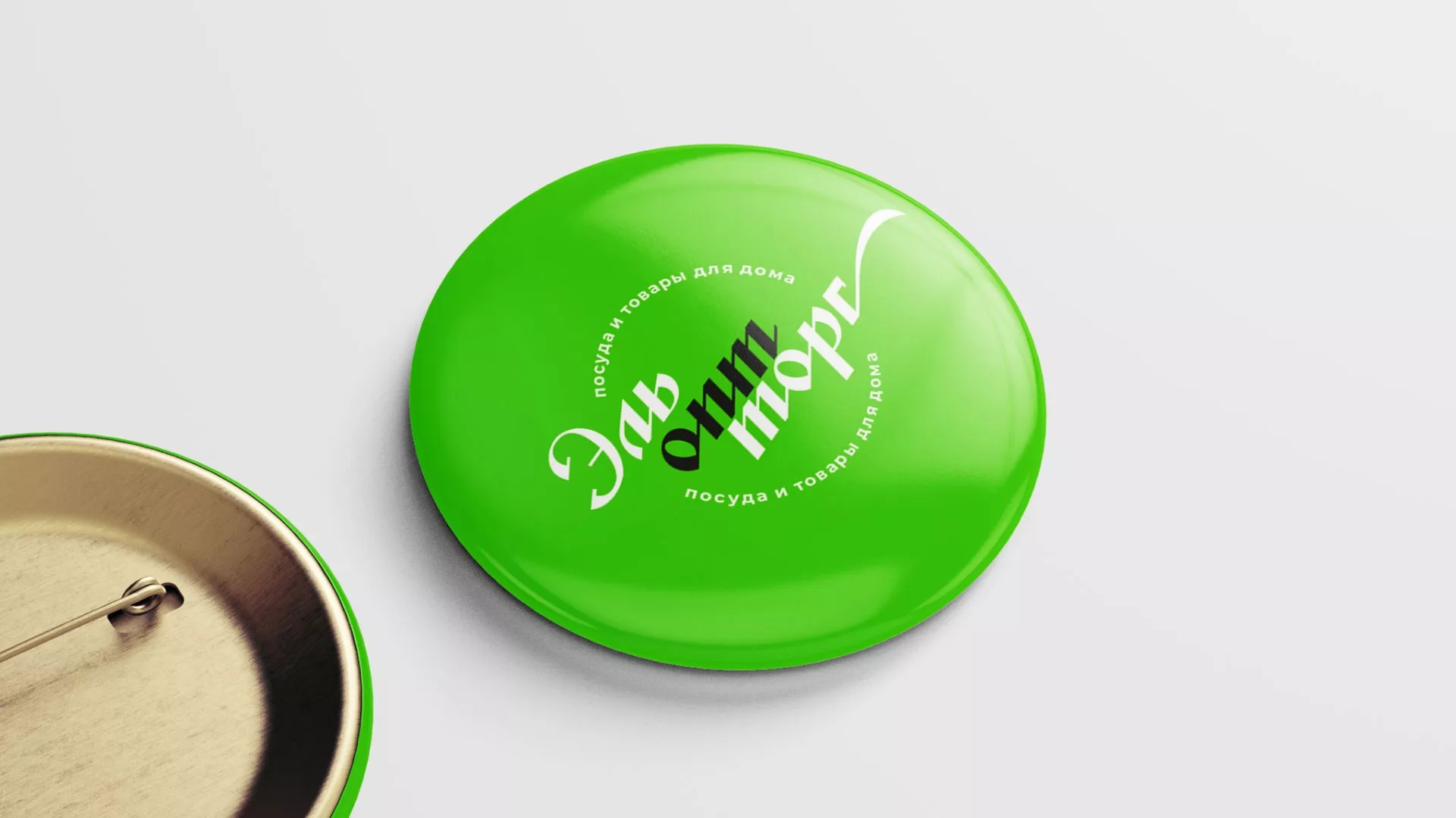 Разработка логотипа компании «ЭльОптТорг» в Рузаевке