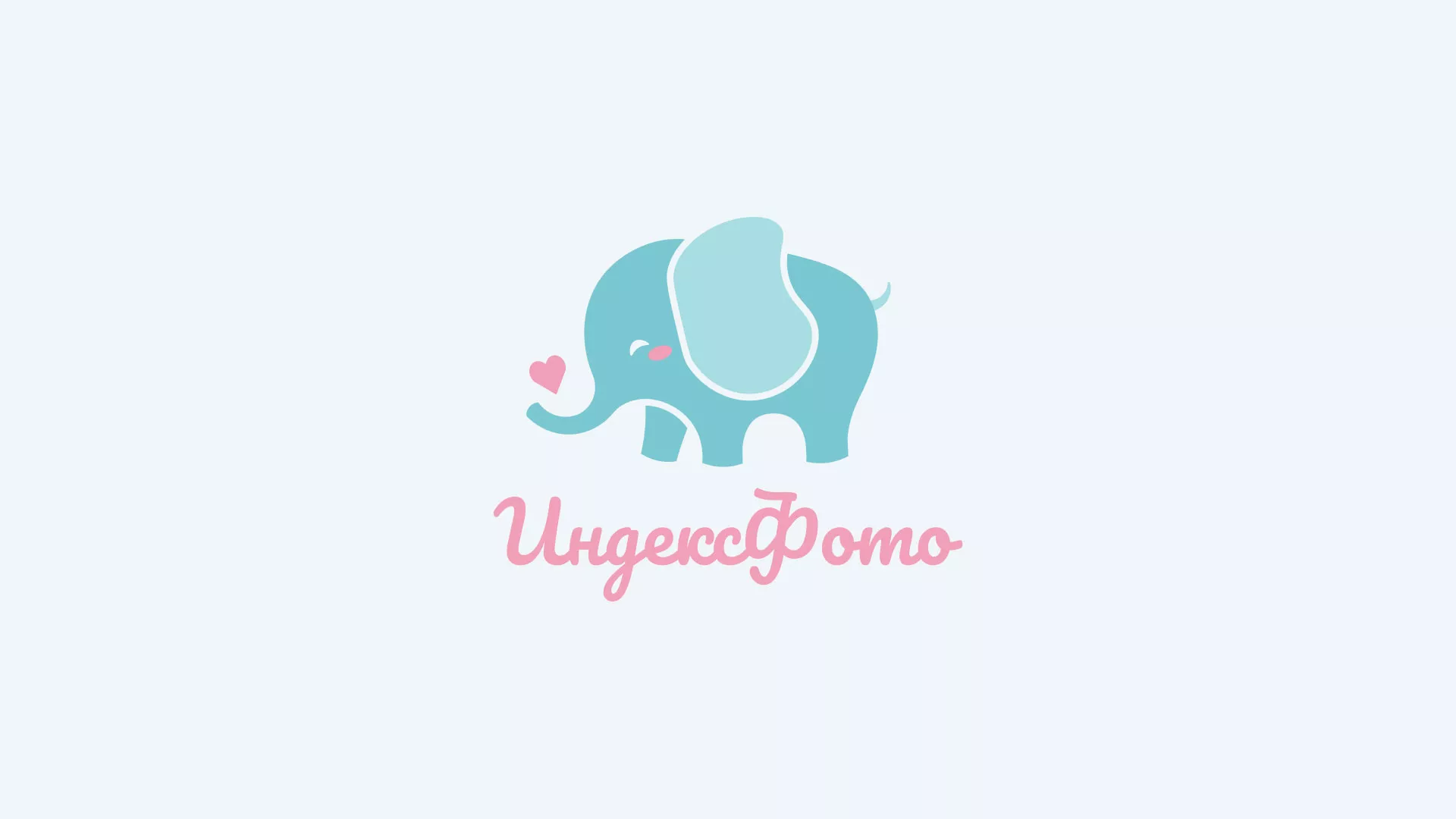 Создание логотипа компании «Индекс Фото» в Рузаевке