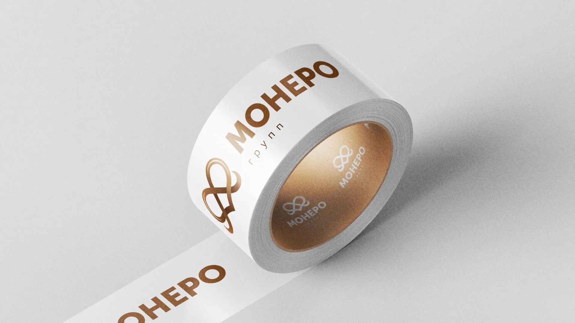 Создание логотипа компании «Монеро групп» в Рузаевке