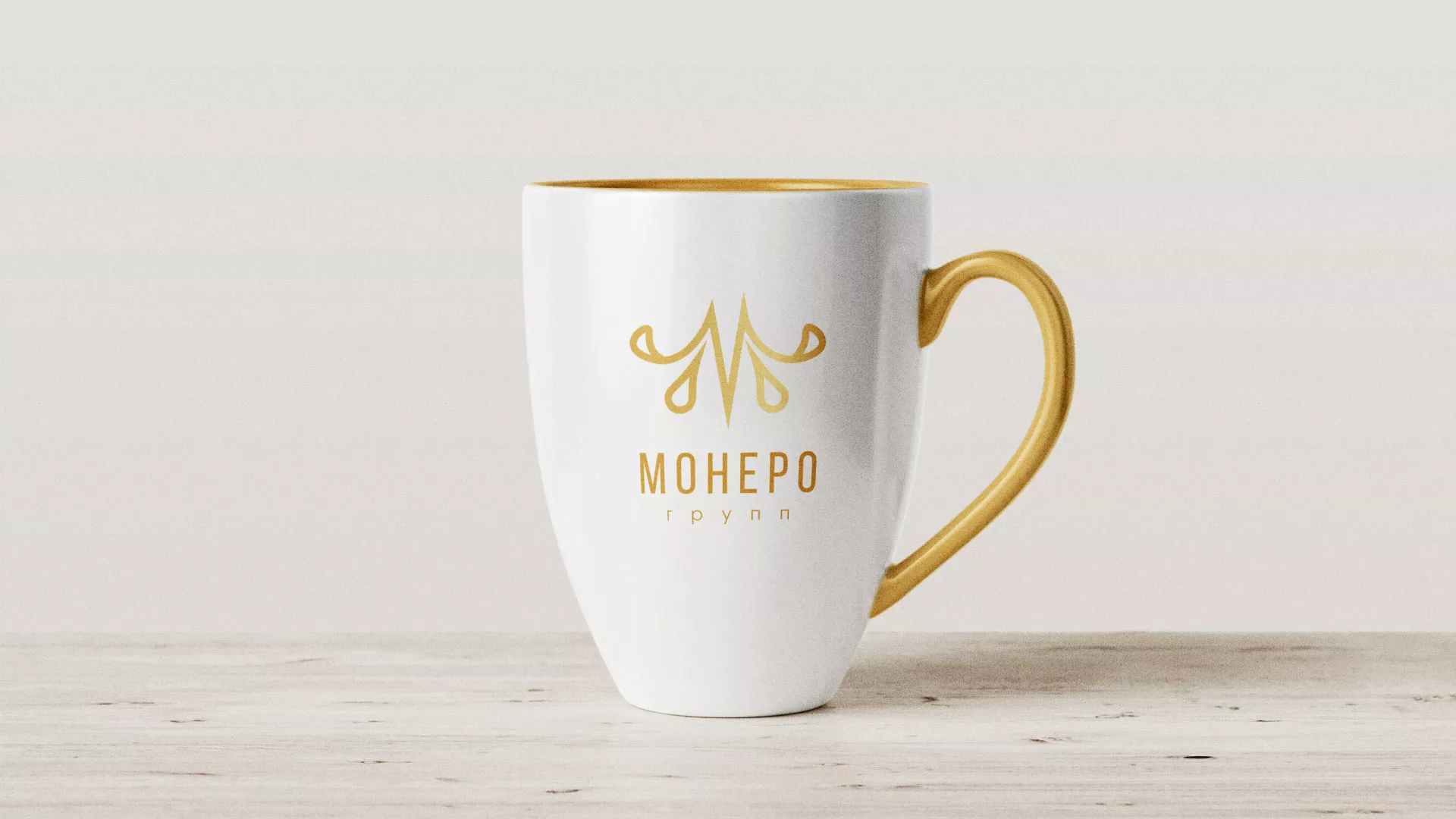 Разработка логотипа для кондитерской в Рузаевке