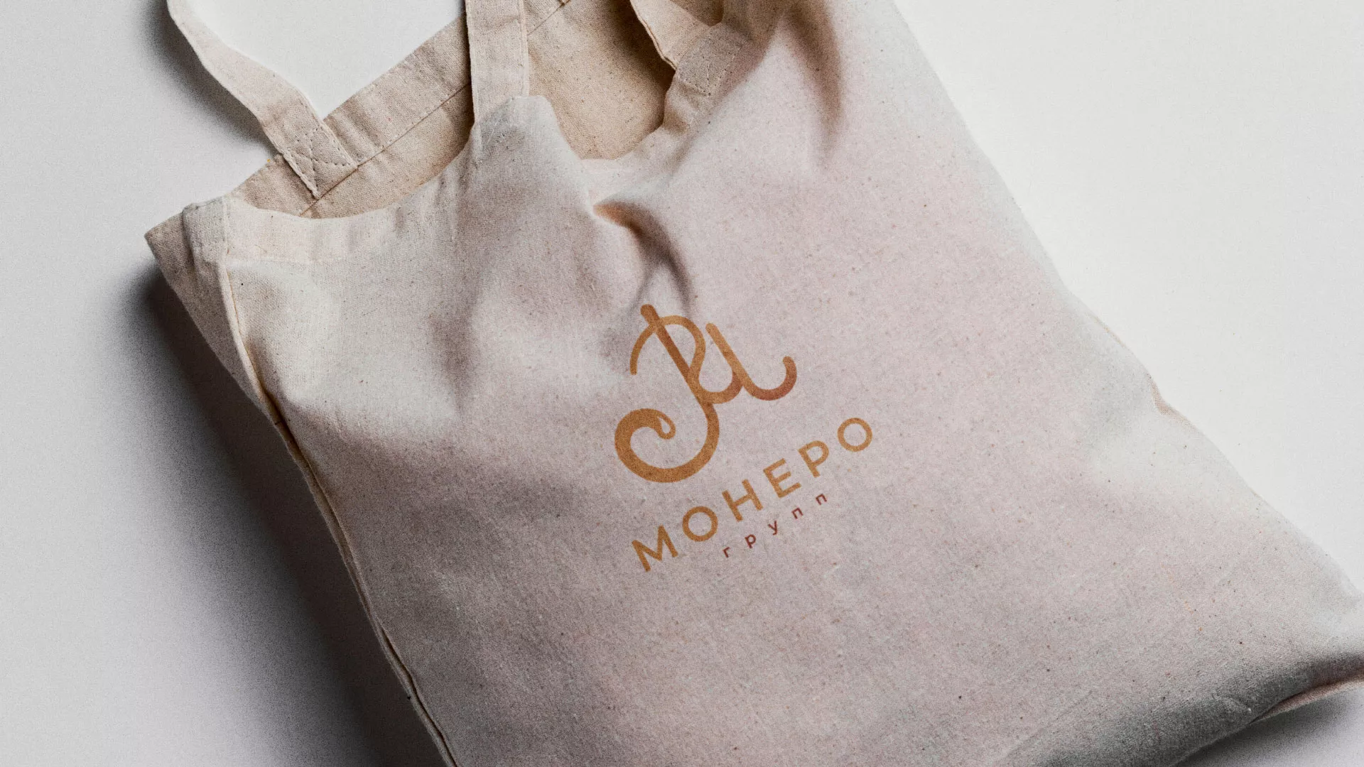 Создание логотипа кондитерской в Рузаевке