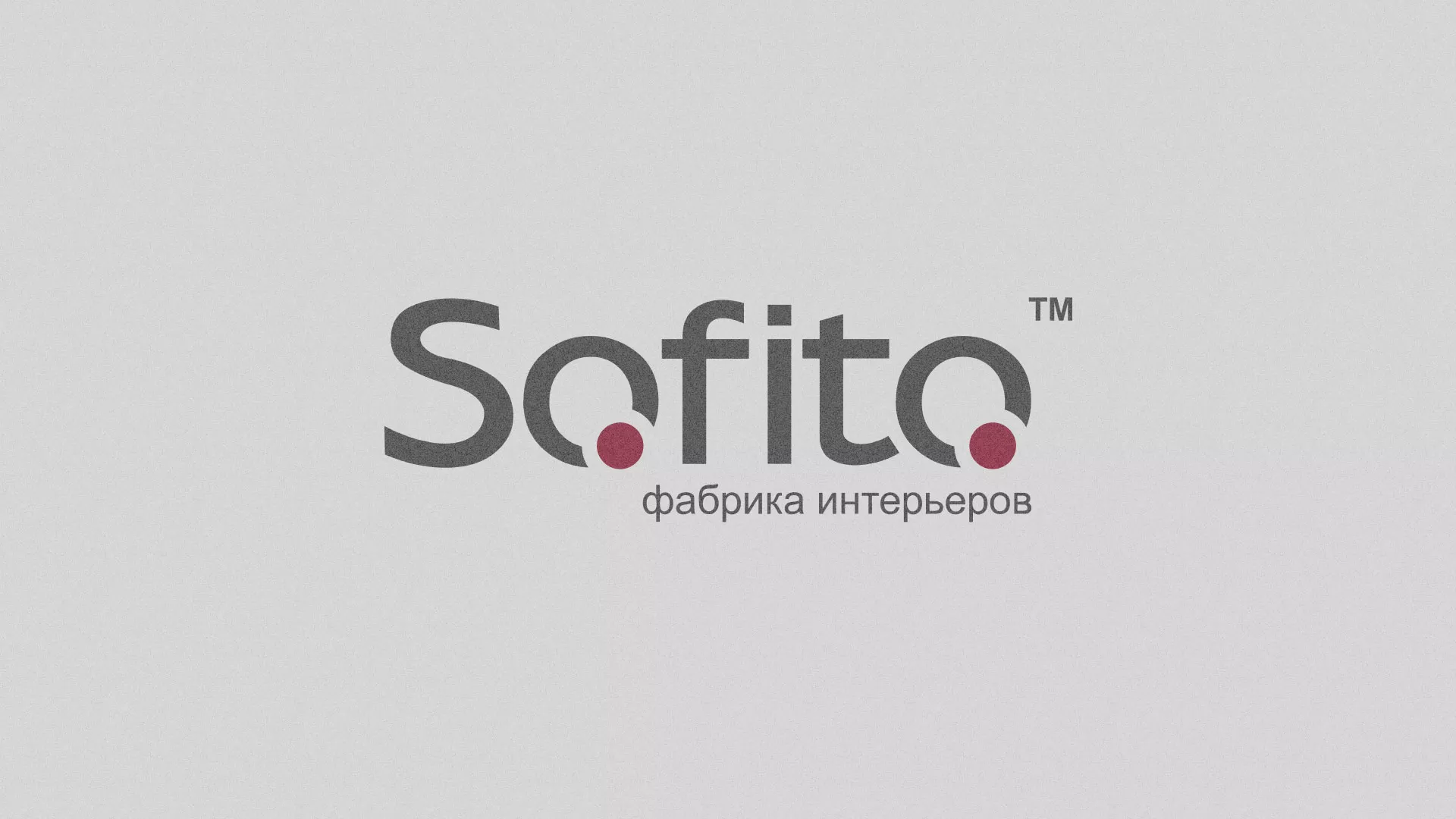 Создание сайта по натяжным потолкам для компании «Софито» в Рузаевке
