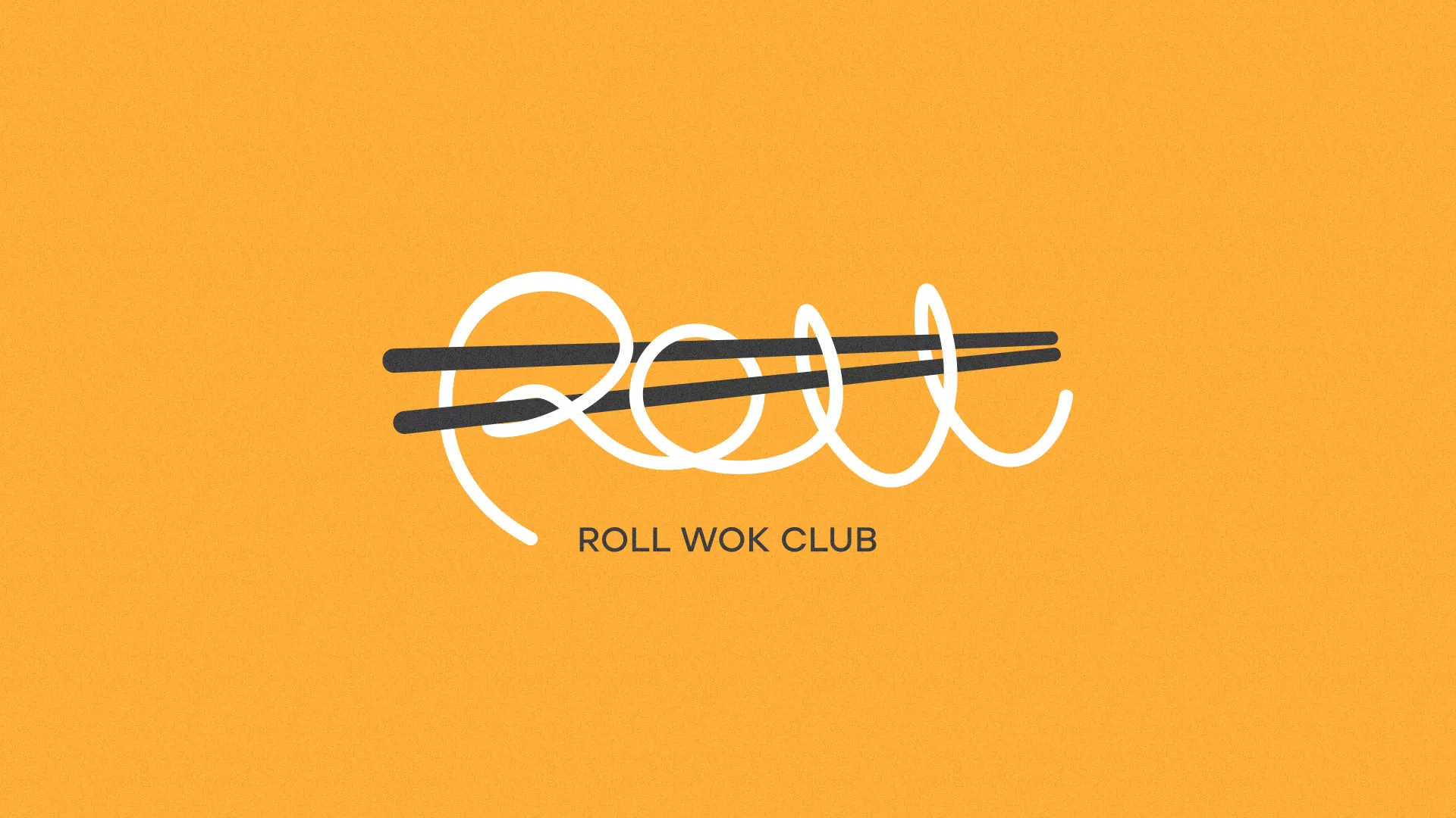 Создание дизайна упаковки в Рузаевке для суши-бара «Roll Wok Club» Создание дизайна упаковки в Рузаевке для суши-бара «Roll Wok Club»